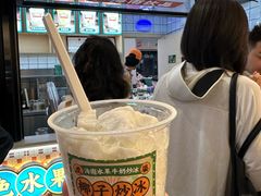 -虎婆冷饮店·海南特色炒冰(三亚湾店)