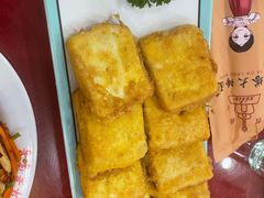 -西塔大冷面(市府大路店)