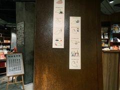 -扶光书店(中环店)
