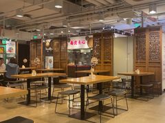 -金鼎轩(阜成门店)