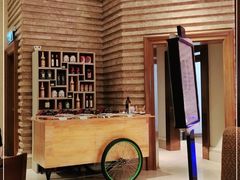 -澳门喜来登大酒店