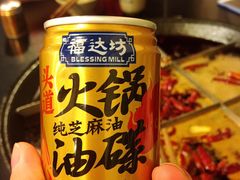 -酒友老火锅(渝中店)