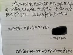 -上海华安整形外科门诊部