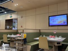 -海底捞火锅(方圆荟店)