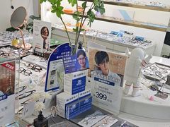 -视野联行眼镜蔡司·依视路官方授权店(顺城店)