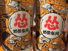 -怂火锅厂(海口国贸店)