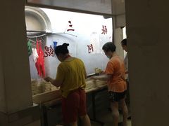 -张阿三馄饨店