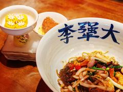 -李犟大爆鳝面·手工蟹黄包(湖滨西湖店)