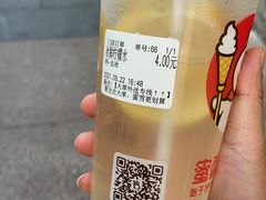 -蜜雪冰城(新北万达一店)