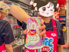 -DQ·蛋糕·冰淇淋(五角场万达店)