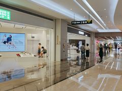 -KK ONE(京基滨河时代店)