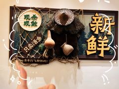-壹湖两岸·鱼鲜山里菜(东江湖店)