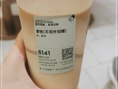 -喜茶(广州佳兆业广场店)