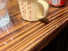 -十四不搭·打边炉(运河店)