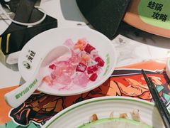 -淘蛙(广州星寰国际商业中心店)