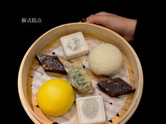 -新梅华(星悦汇店)