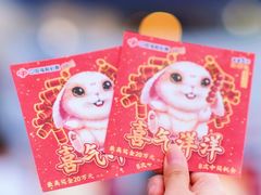 -坂田天虹