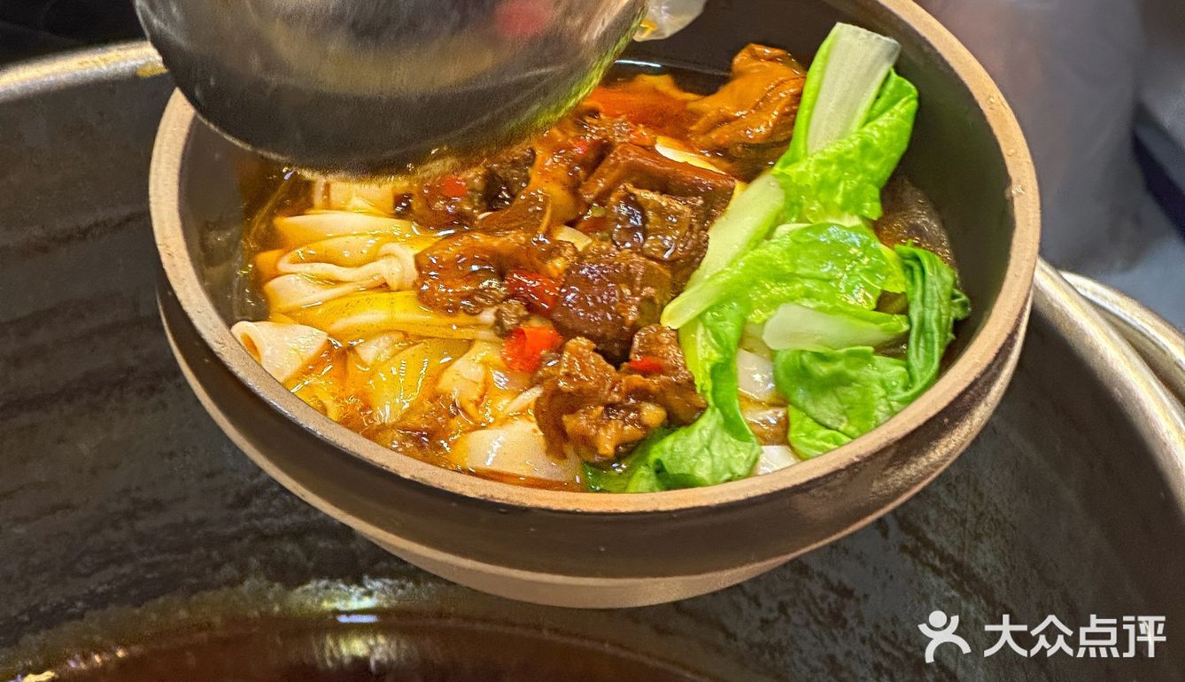 武汉！！吼吼吃的常德码子粉！！！