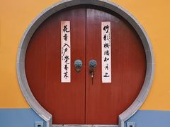 -龙华寺