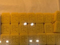 -酥大興·新国潮糕点配茶饮(龙岗万达黑金店)