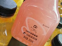 -Olé精品超市(苏州中心店)