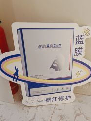 -海涛医疗美容·面部抗衰·注射美鼻