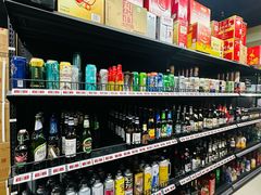 -醉真实酒批发行·茅台·五粮液·红酒寄卖回收
