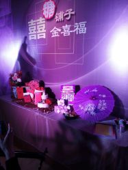 点击看大图 -百香合宴会中心(雁翔路店)