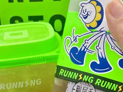 -小柠快跑·手打柠檬茶(万松园店)