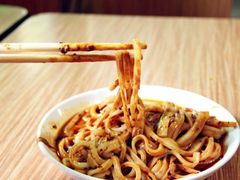 -清真盛志望麻酱酿皮·非遗老字号