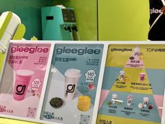 -gleeglee乐溢亦茶(合生汇店)