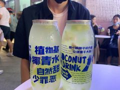 -蔻蔻椰·鲜萃椰子水(COCO Park店)