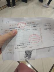 门诊部-玛丽亚妇产医院