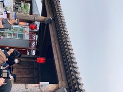 -庆云楼饭庄(什刹海店)