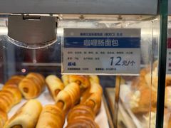 -新侨三宝乐面包店(崇文门店)