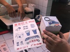 -喜茶(东莞汇一城店)