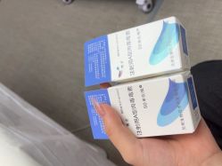 点击看大图 -深圳艺星医疗美容医院