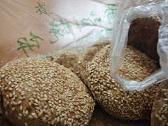 -满记烧饼(牛街东里小区一区店)