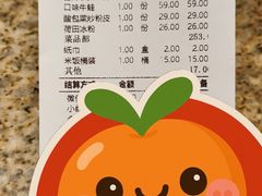 -麓湘小镇(金茂览秀城店)