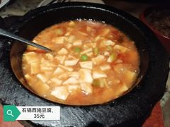 -绿茶餐厅(深圳龙华天虹购物中心店)