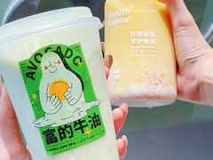 -FOCUS AND.TEA(中电广场店)