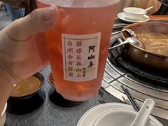 -阿山卓·野生菌火锅·纳西火塘烤肉