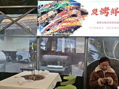 -江湖亮亮蒸虾大排档烤全羊清真(武汉总店)