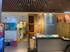 -庆德堂中医馆·小儿推拿(江北店)