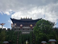 -天龙八部武侠城