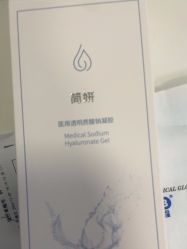 -武汉五洲整形外科医院