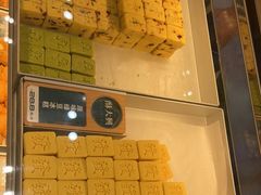 -酥大興·新国潮糕点配茶饮(龙岗万达黑金店)