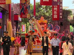 -杭州乐园
