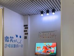 -永信齿科·永典口腔门诊部(浦东店)