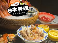 -花潮料理艺食馆(SM新生活广场店)